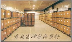 揚州天和磺胺氯吡嗪鈉與保定原料藥價格走勢分析及水產漁藥市場前景