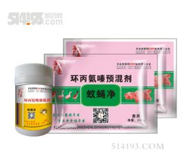 豬圓環病毒的綜合防治與用藥策略