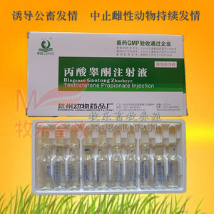 獸用酮類藥品市場概覽 價格、采購與供應商指南