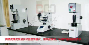 磨床砂輪修整利器 解析重慶長江鉆石工具廠CH S120金剛石修整筆